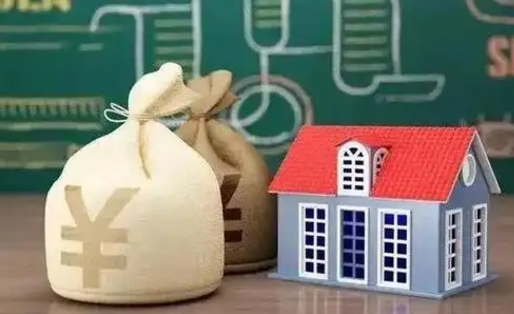 邵东电力封存的公积金怎么取（电力系统公积金提取）